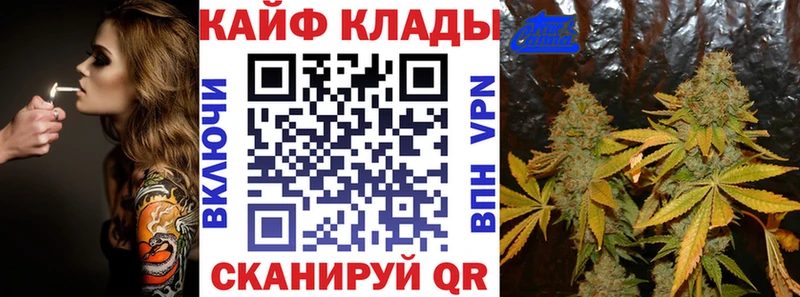  Cocaine Кущёвская