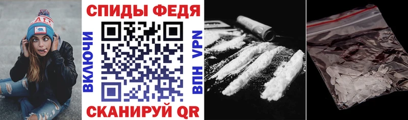 Amphetamine VHQ  Кущёвская 