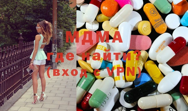 индика Белоозёрский