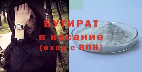 индика Белоозёрский