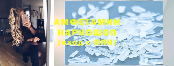 индика Белоозёрский