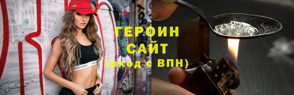 индика Белоозёрский