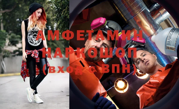 индика Белоозёрский