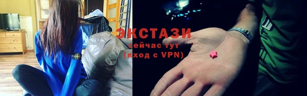 индика Белоозёрский