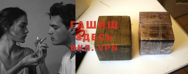 индика Белоозёрский
