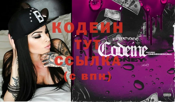 индика Белоозёрский