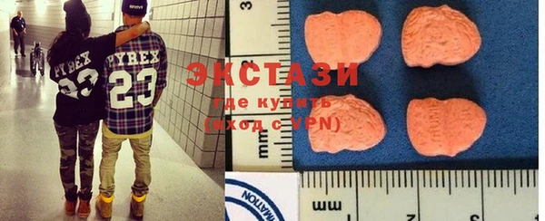 индика Белоозёрский