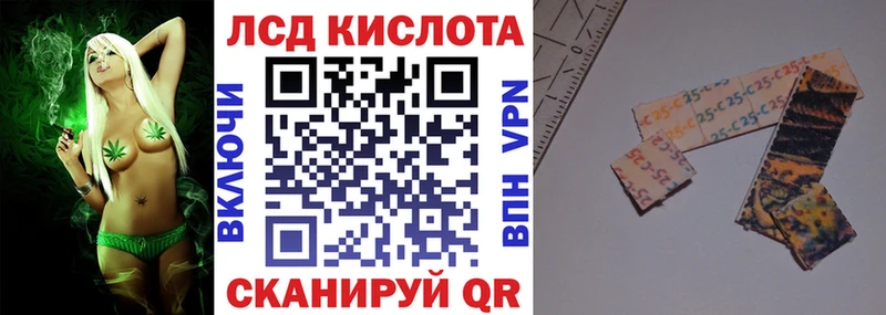 как найти закладки  Кущёвская  Марки NBOMe 1,5мг 